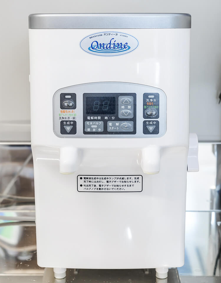 複合電解水生成器