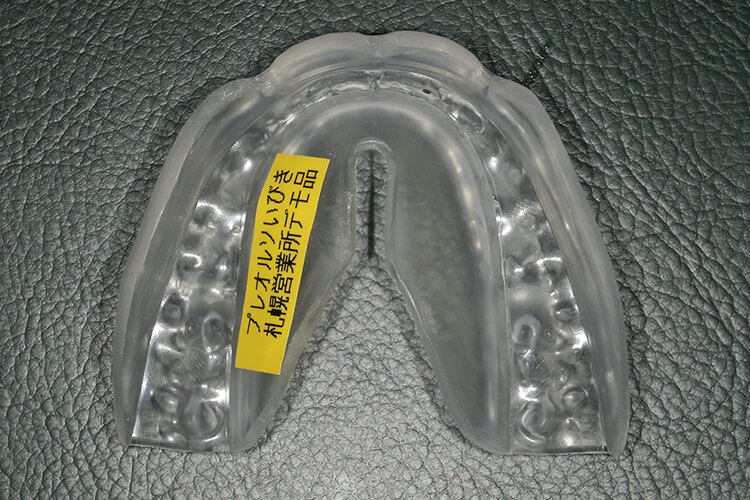 いびき防止スプリント